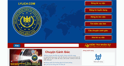 Desktop Screenshot of lylich.com