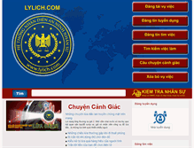 Tablet Screenshot of lylich.com
